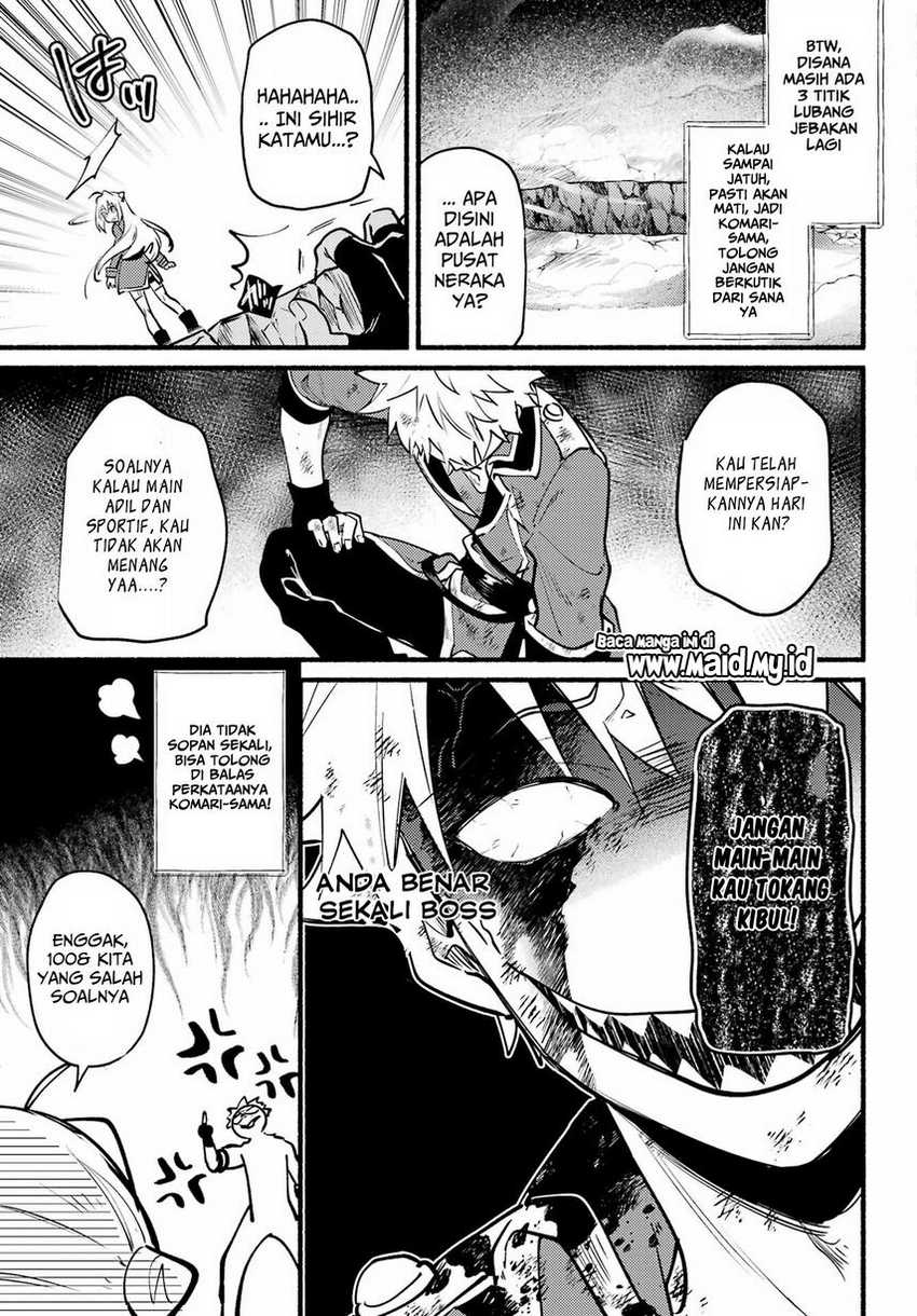 Hikikomari Kyuuketsuki no Monmon Chapter 5 - halaman 13