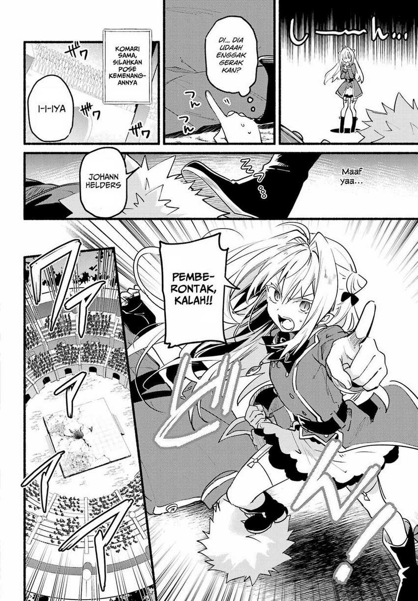 Hikikomari Kyuuketsuki no Monmon Chapter 5 - halaman 18