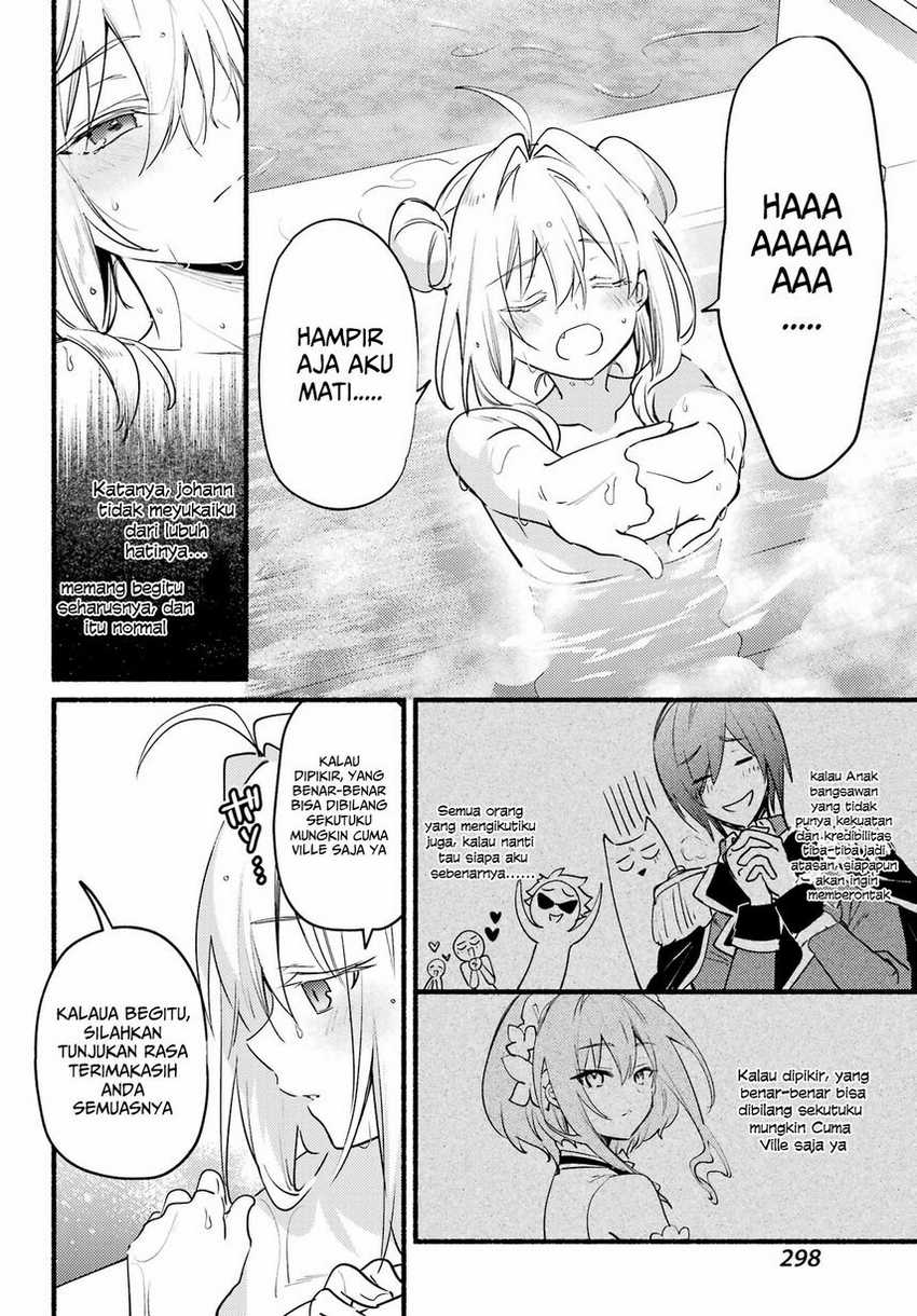 Hikikomari Kyuuketsuki no Monmon Chapter 5 - halaman 20