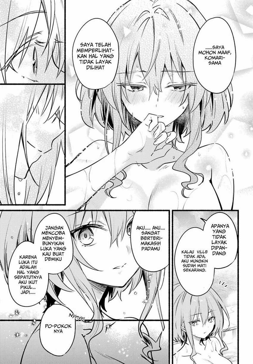 Hikikomari Kyuuketsuki no Monmon Chapter 5 - halaman 23
