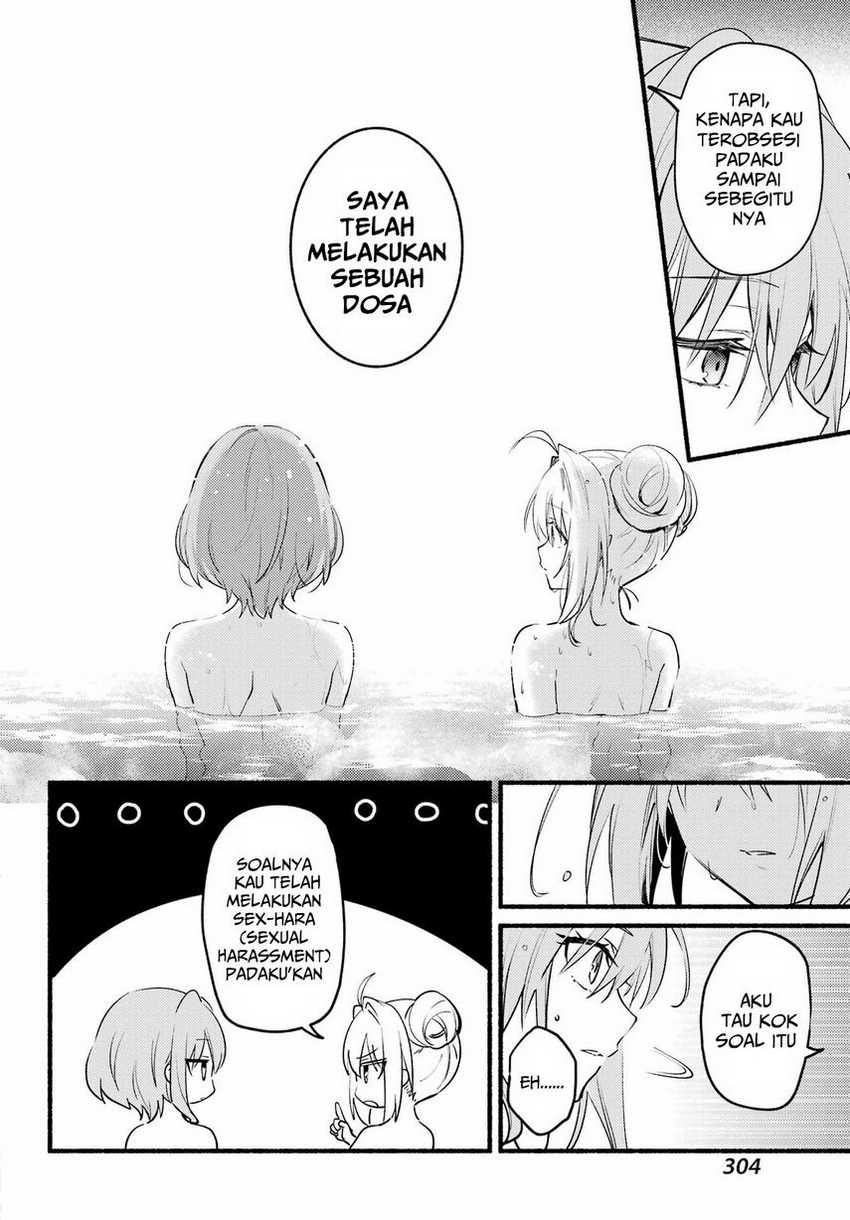Hikikomari Kyuuketsuki no Monmon Chapter 5 - halaman 26