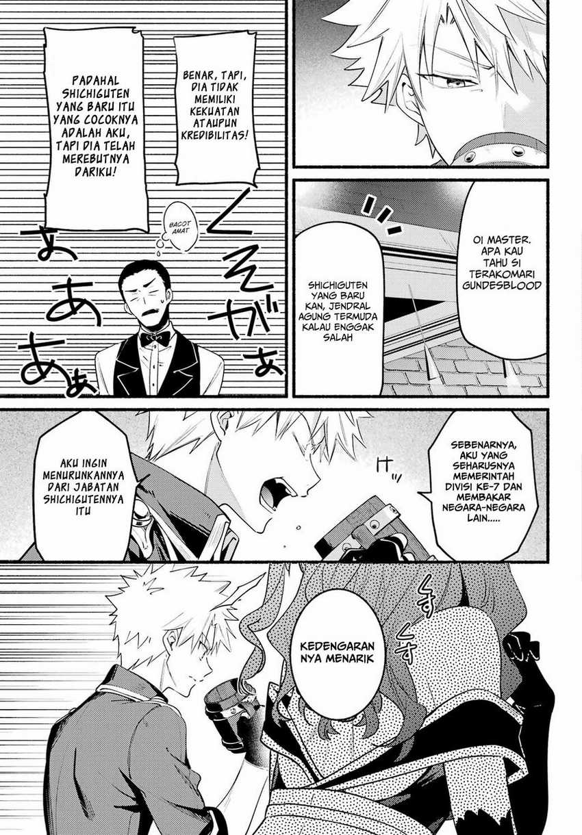 Hikikomari Kyuuketsuki no Monmon Chapter 5 - halaman 29