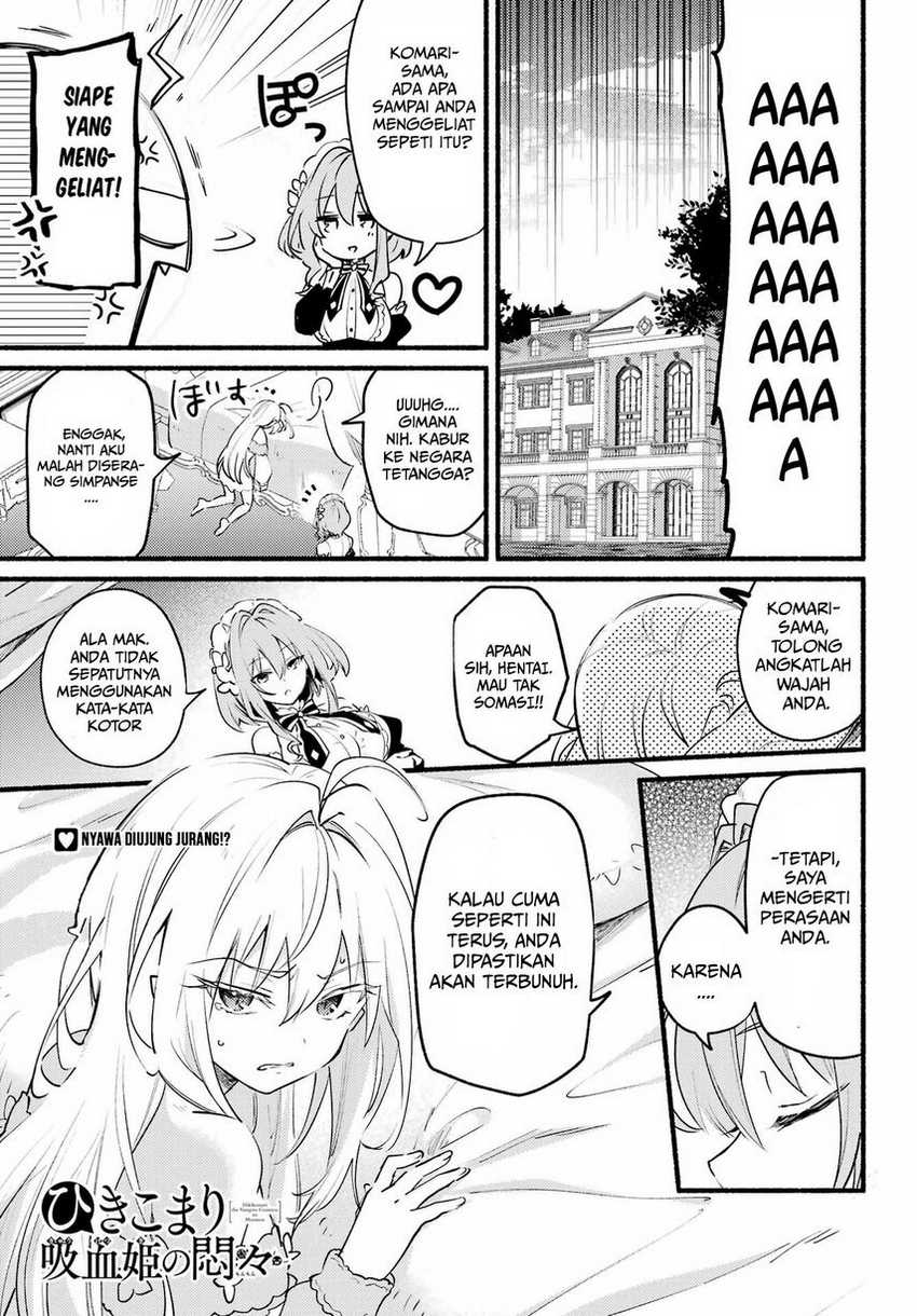 Hikikomari Kyuuketsuki no Monmon Chapter 5 - halaman 3
