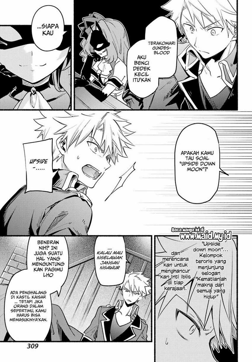 Hikikomari Kyuuketsuki no Monmon Chapter 5 - halaman 31