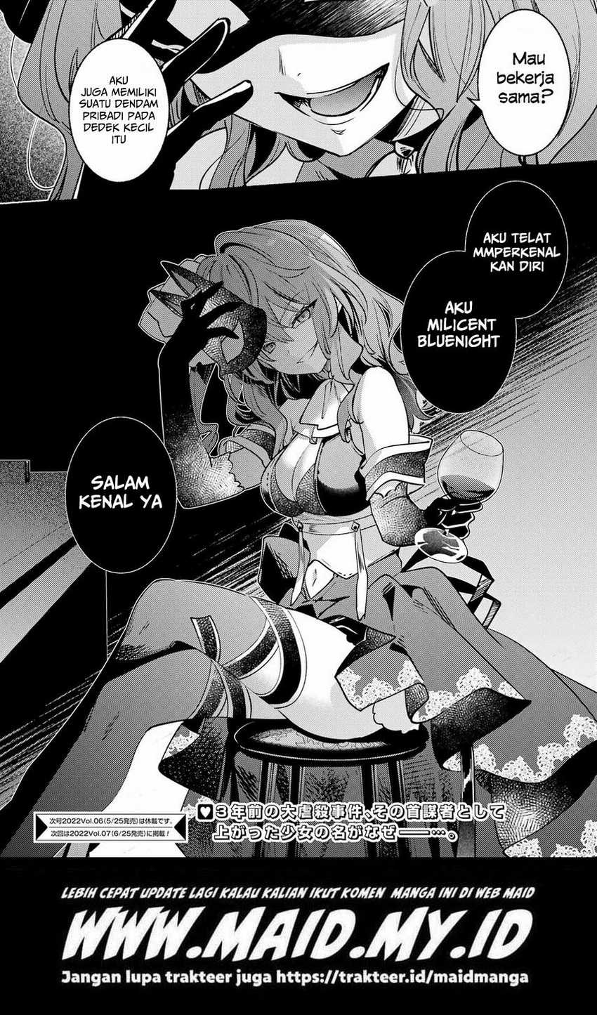 Hikikomari Kyuuketsuki no Monmon Chapter 5 - halaman 32