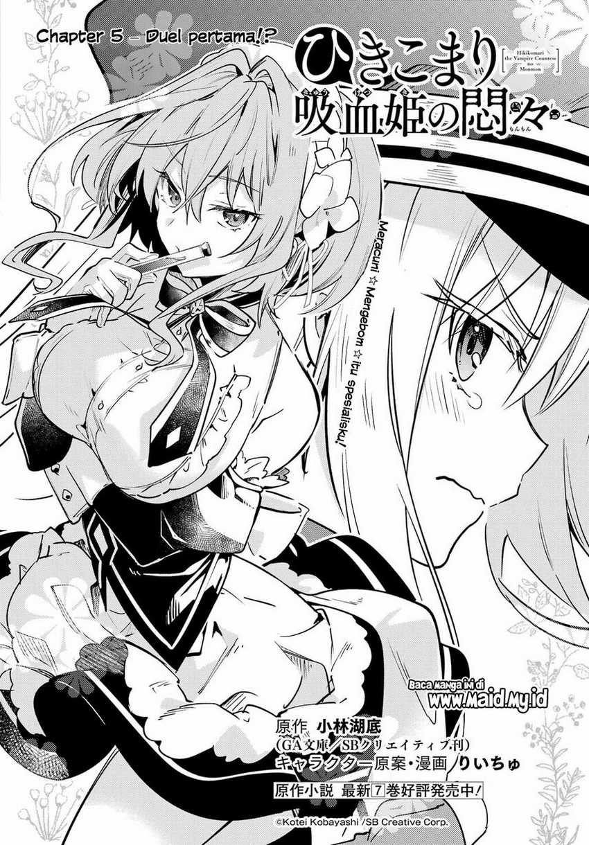 Hikikomari Kyuuketsuki no Monmon Chapter 5 - halaman 4