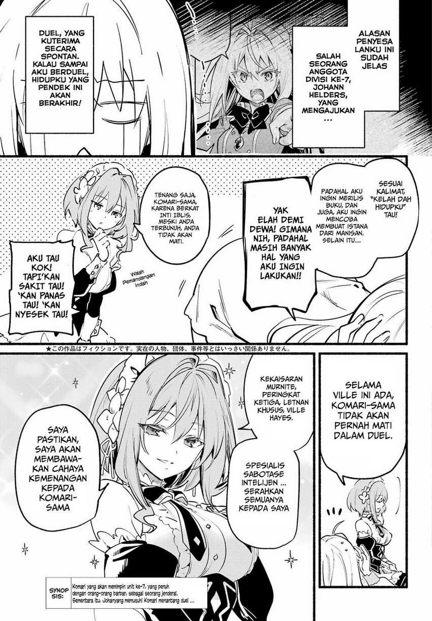 Hikikomari Kyuuketsuki no Monmon Chapter 5 - halaman 5