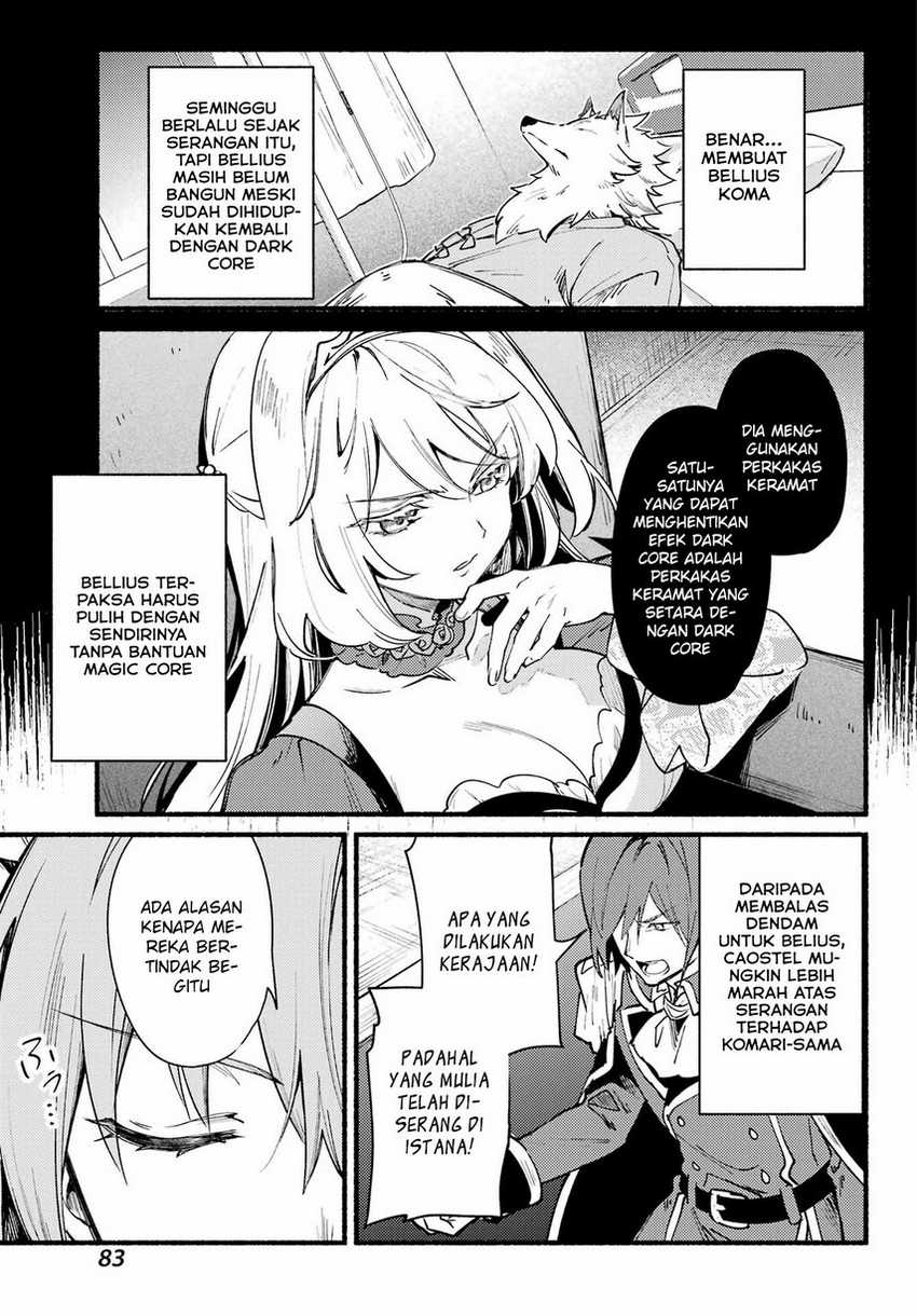 Hikikomari Kyuuketsuki no Monmon Chapter 7 - halaman 11