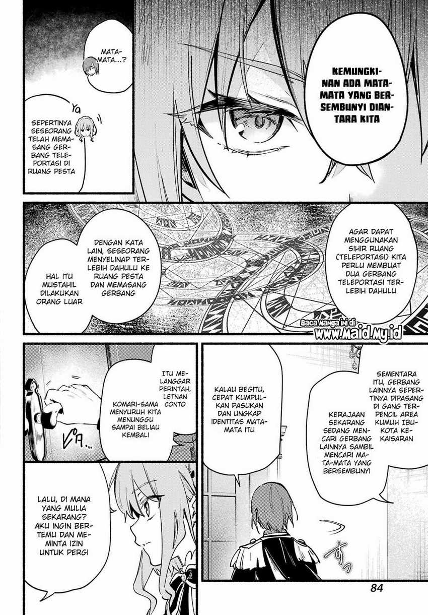 Hikikomari Kyuuketsuki no Monmon Chapter 7 - halaman 12