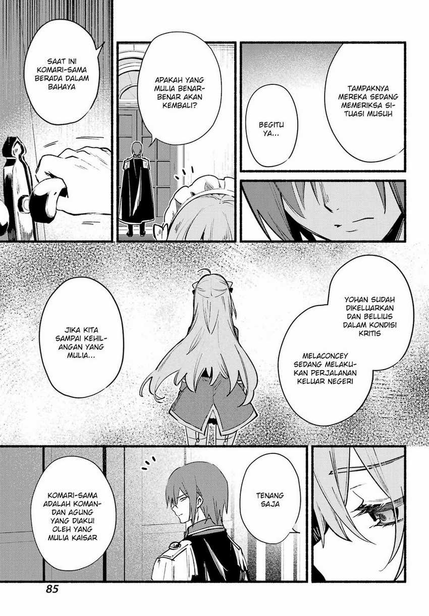 Hikikomari Kyuuketsuki no Monmon Chapter 7 - halaman 13