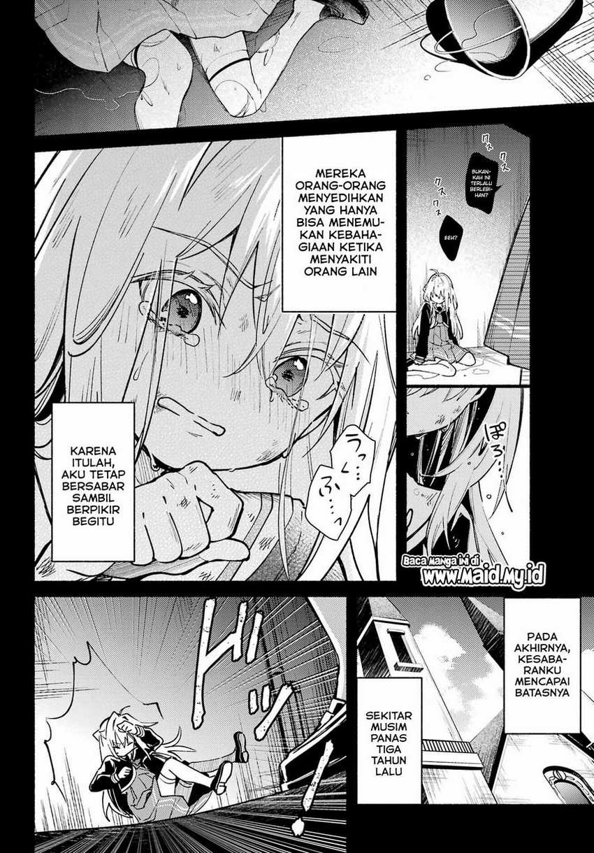 Hikikomari Kyuuketsuki no Monmon Chapter 7 - halaman 24