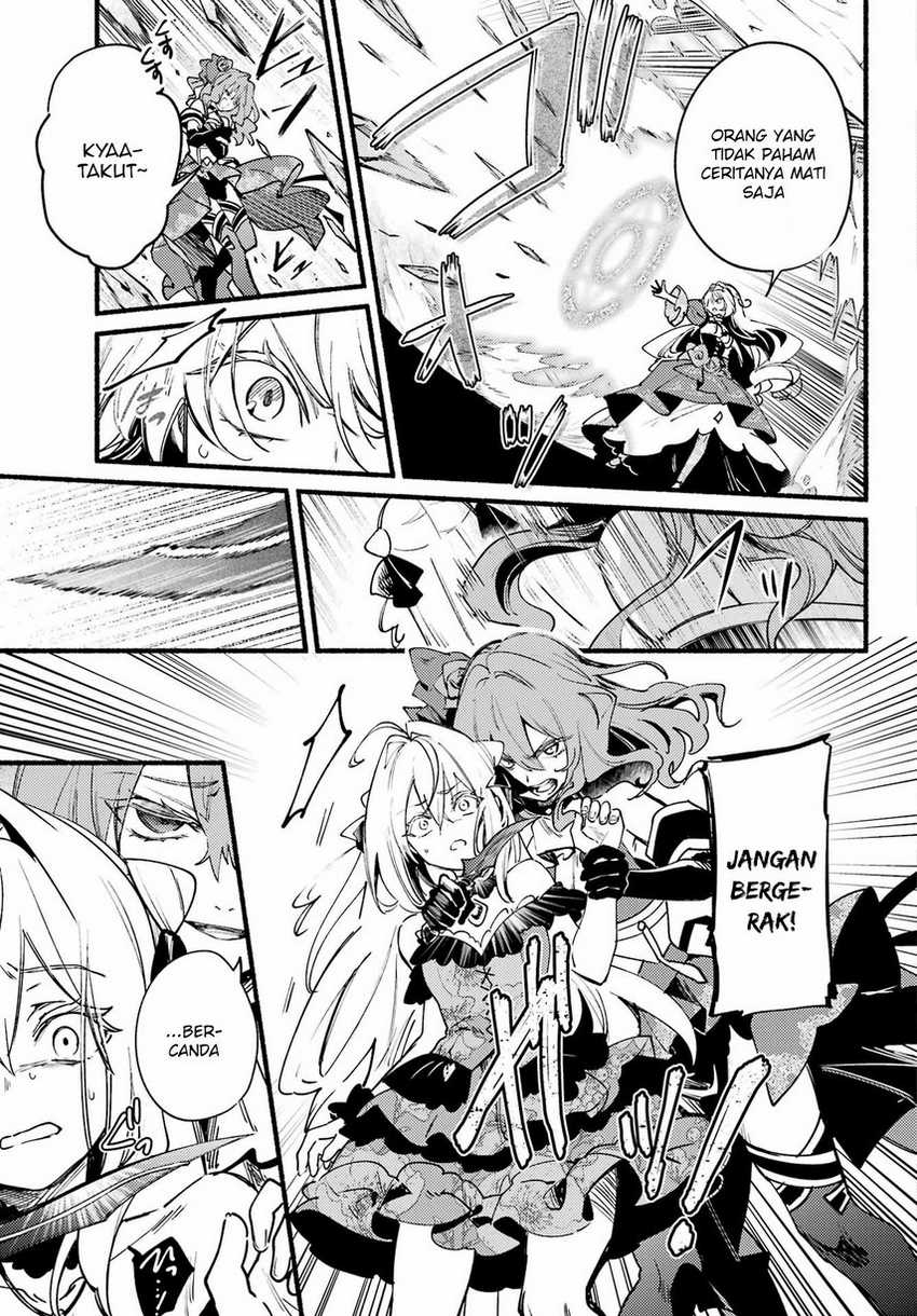 Hikikomari Kyuuketsuki no Monmon Chapter 7 - halaman 5