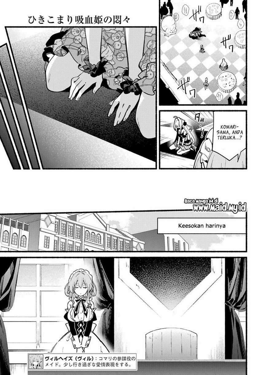 Hikikomari Kyuuketsuki no Monmon Chapter 7 - halaman 9