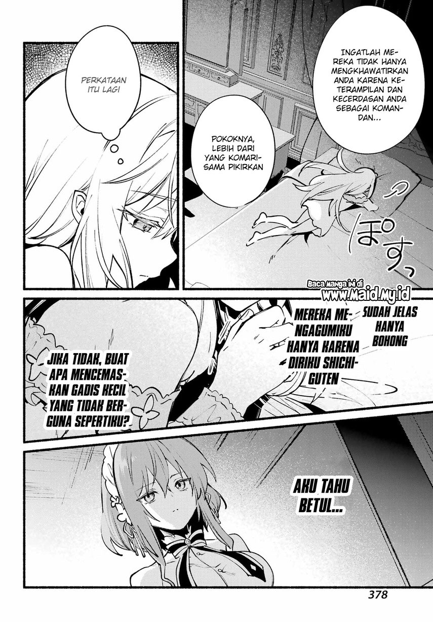Hikikomari Kyuuketsuki no Monmon Chapter 8 - halaman 12