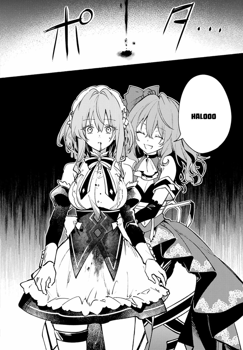 Hikikomari Kyuuketsuki no Monmon Chapter 8 - halaman 14