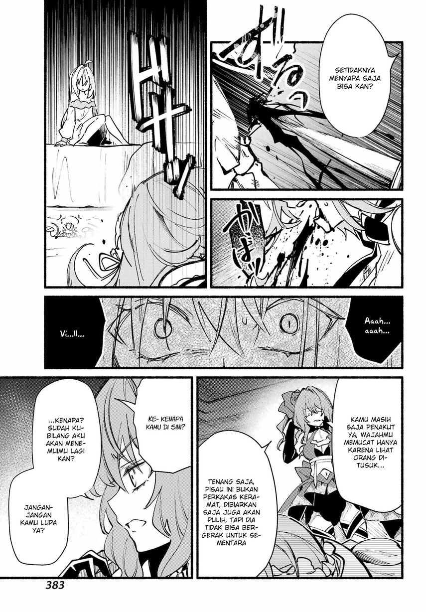 Hikikomari Kyuuketsuki no Monmon Chapter 8 - halaman 17