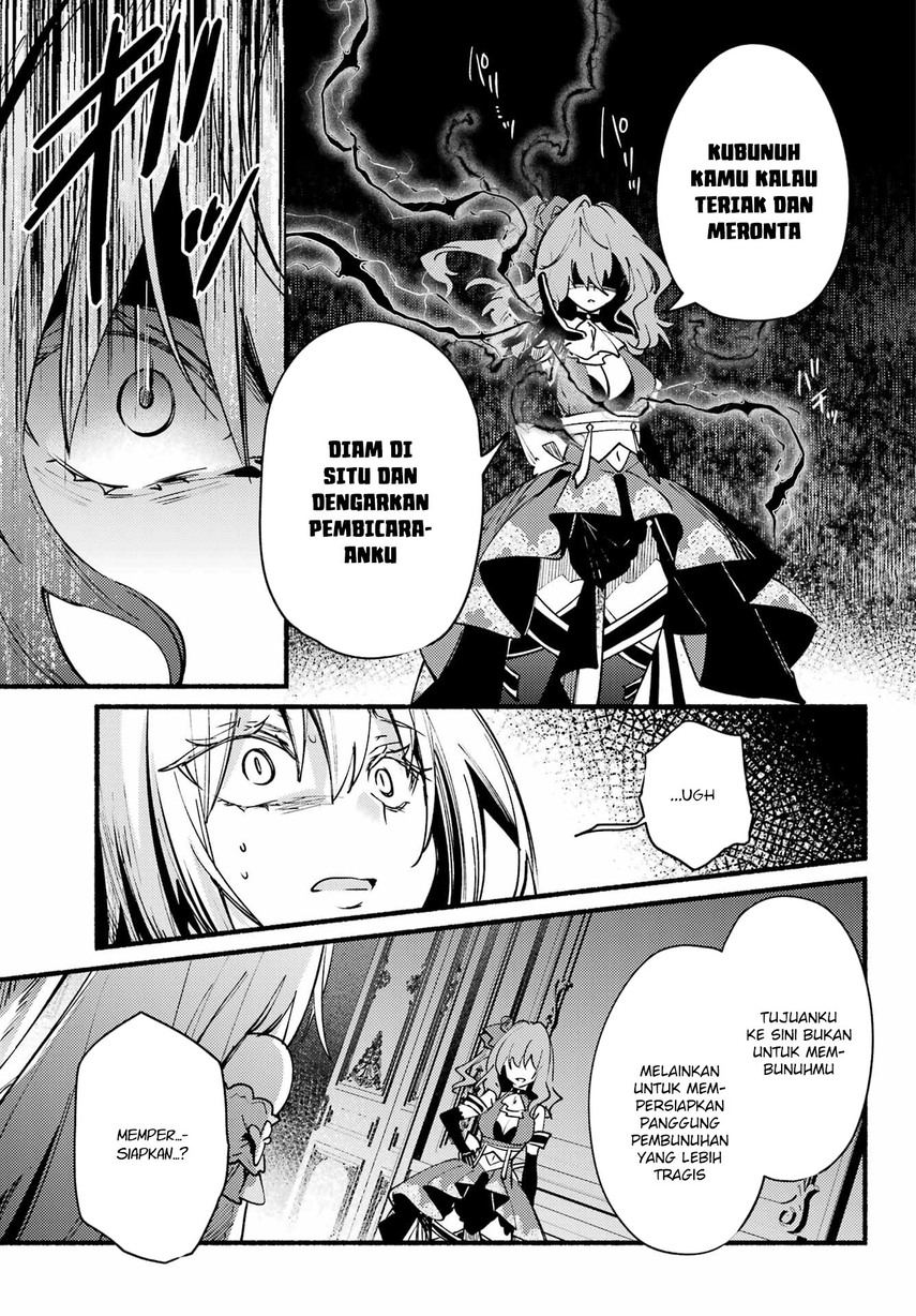 Hikikomari Kyuuketsuki no Monmon Chapter 8 - halaman 19