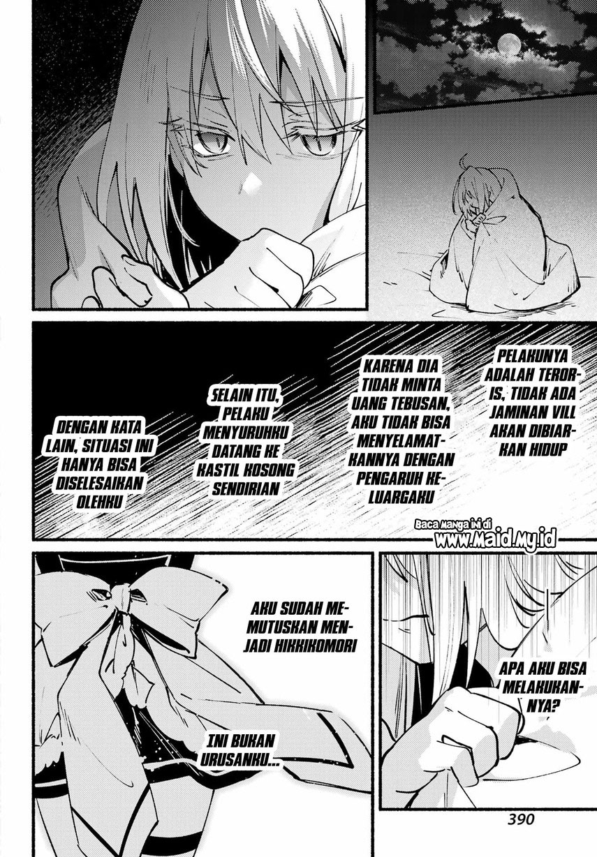 Hikikomari Kyuuketsuki no Monmon Chapter 8 - halaman 24