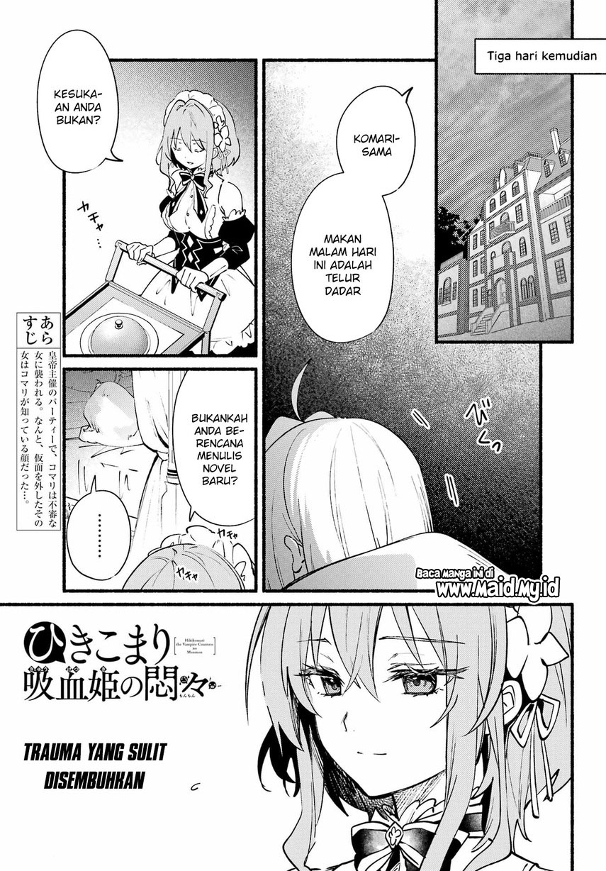 Hikikomari Kyuuketsuki no Monmon Chapter 8 - halaman 3