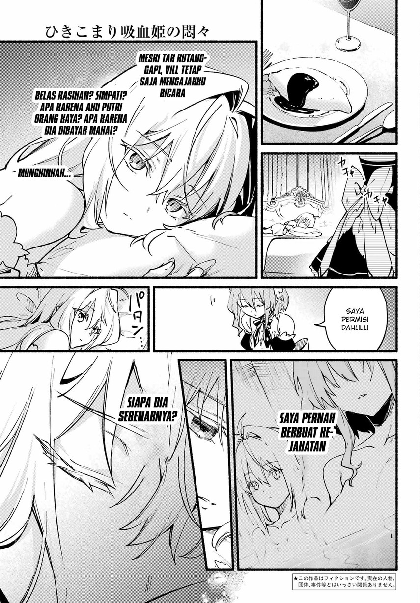 Hikikomari Kyuuketsuki no Monmon Chapter 8 - halaman 5