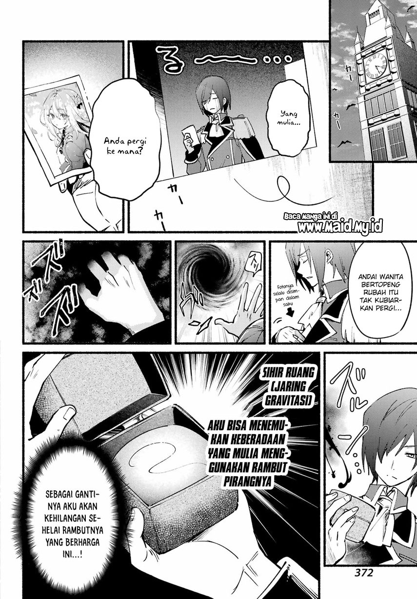 Hikikomari Kyuuketsuki no Monmon Chapter 8 - halaman 6