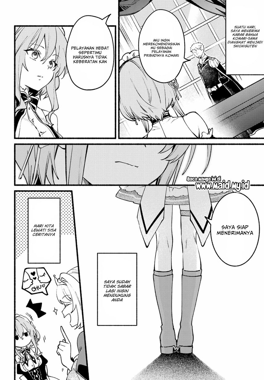 Hikikomari Kyuuketsuki no Monmon Chapter 9 - halaman 12