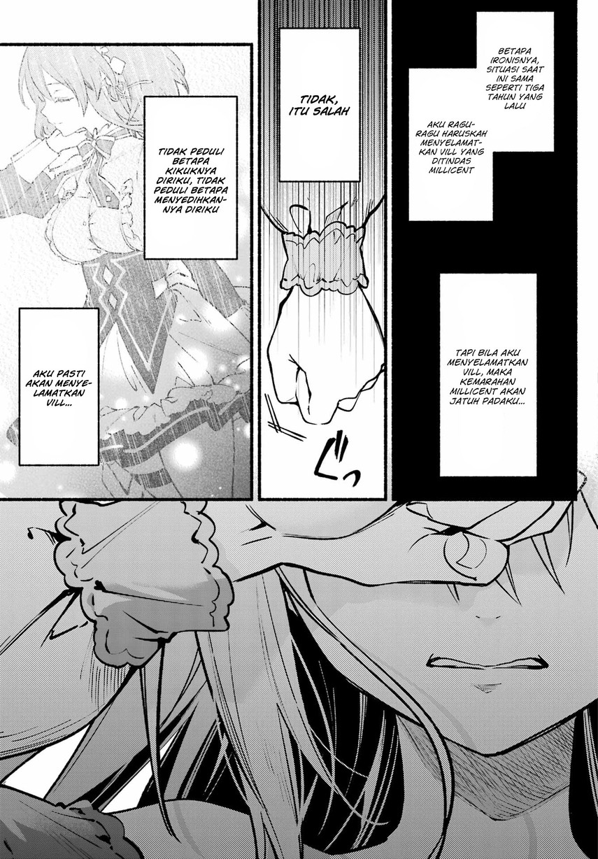 Hikikomari Kyuuketsuki no Monmon Chapter 9 - halaman 17