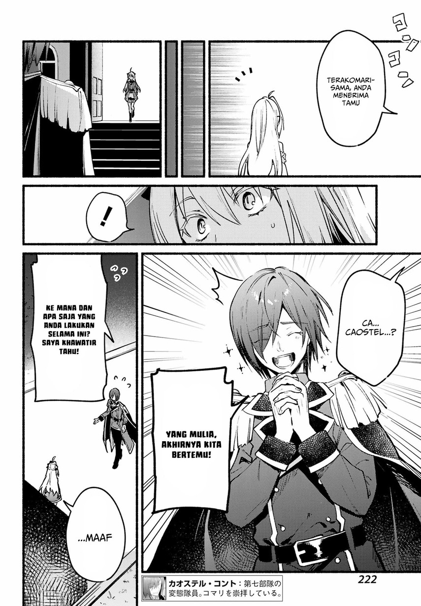 Hikikomari Kyuuketsuki no Monmon Chapter 9 - halaman 19
