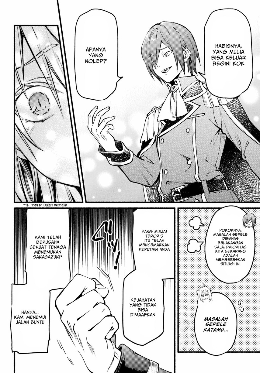 Hikikomari Kyuuketsuki no Monmon Chapter 9 - halaman 21