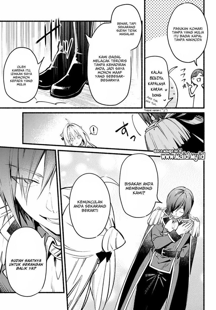 Hikikomari Kyuuketsuki no Monmon Chapter 9 - halaman 22