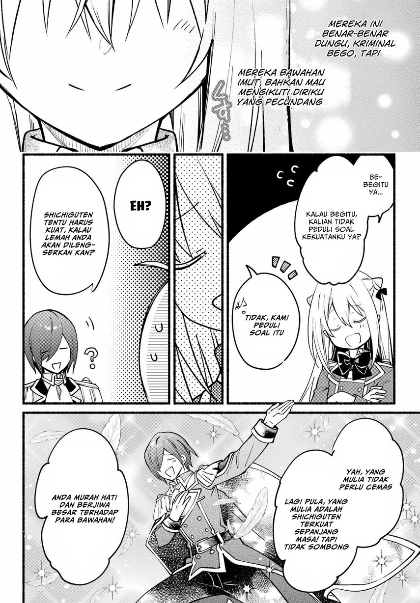 Hikikomari Kyuuketsuki no Monmon Chapter 9 - halaman 27