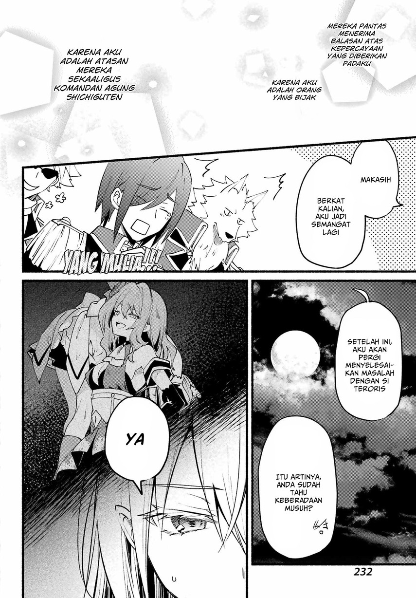 Hikikomari Kyuuketsuki no Monmon Chapter 9 - halaman 29