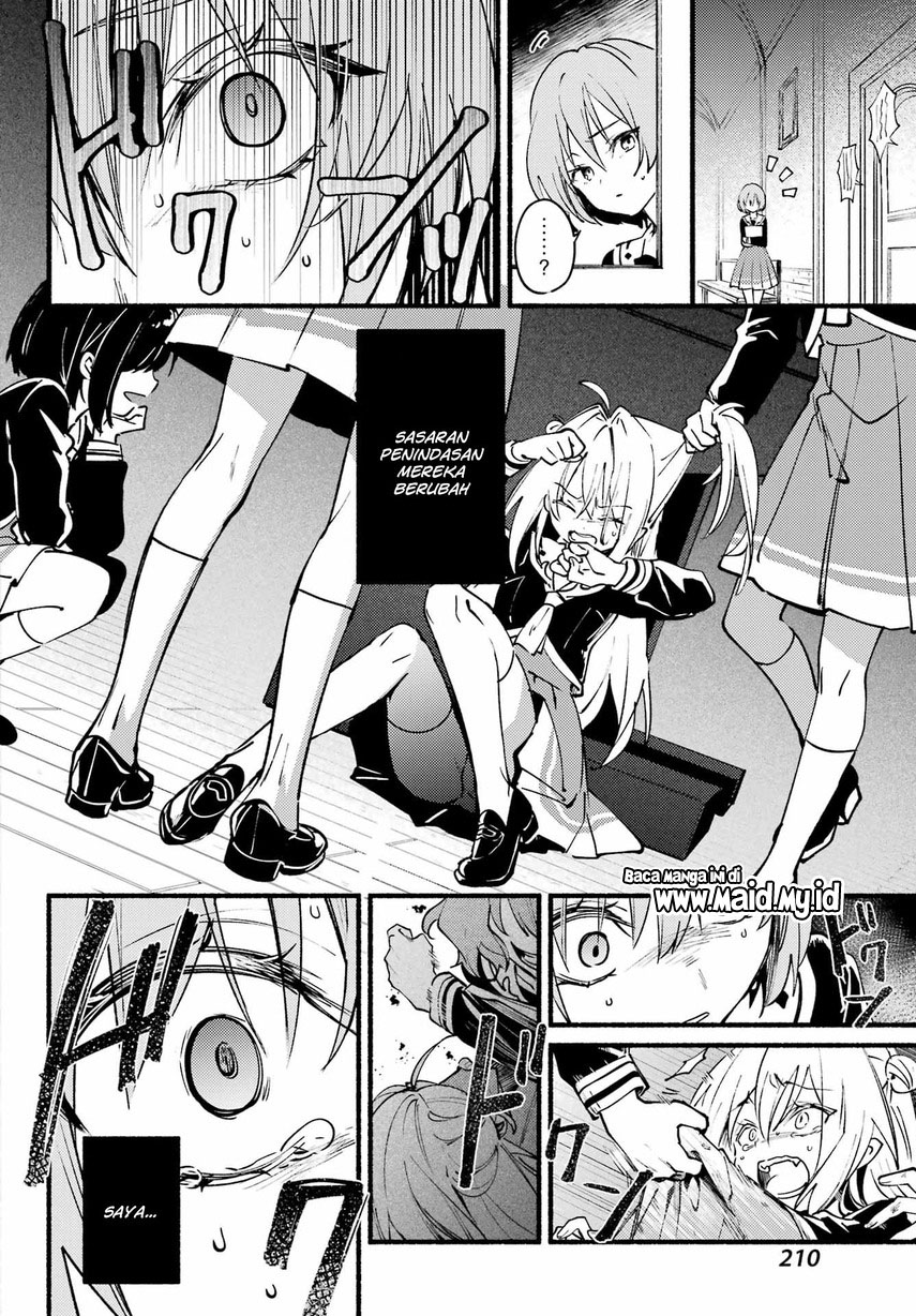 Hikikomari Kyuuketsuki no Monmon Chapter 9 - halaman 8