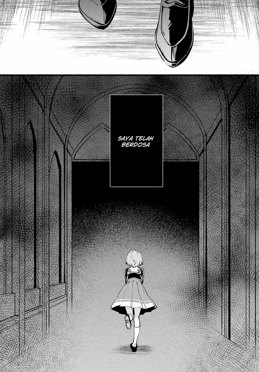 Hikikomari Kyuuketsuki no Monmon Chapter 9 - halaman 9