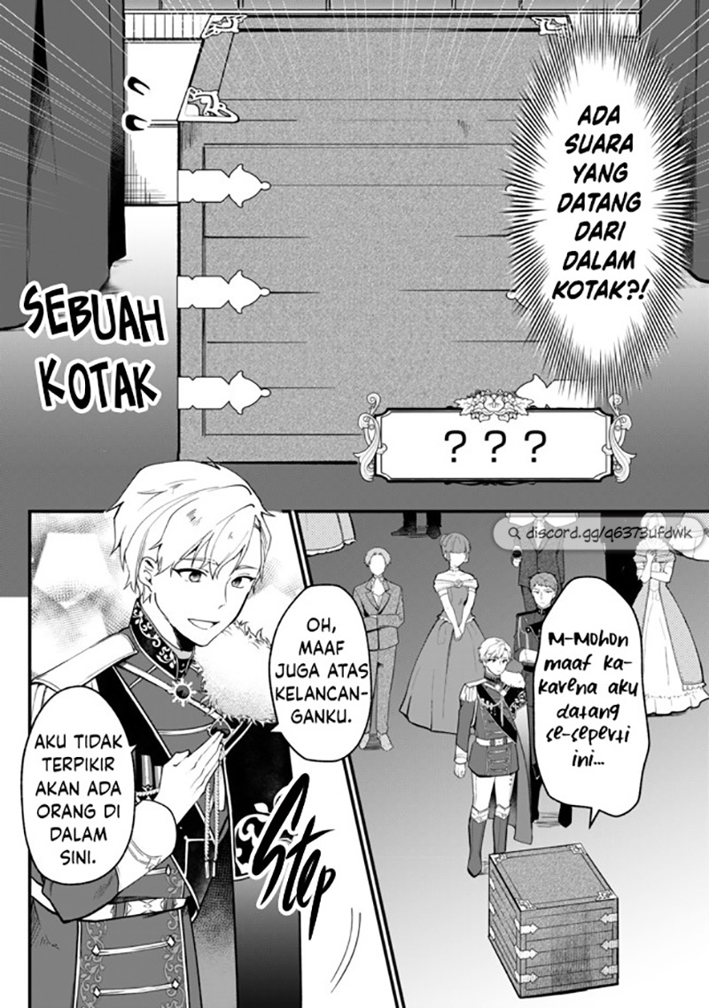 Hikikomori Hakoiri Reijou no Kekkon Chapter 1 - halaman 11
