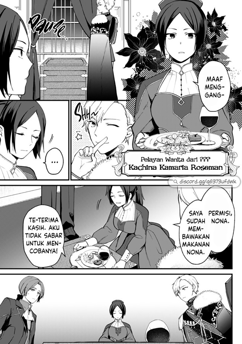 Hikikomori Hakoiri Reijou no Kekkon Chapter 1 - halaman 18