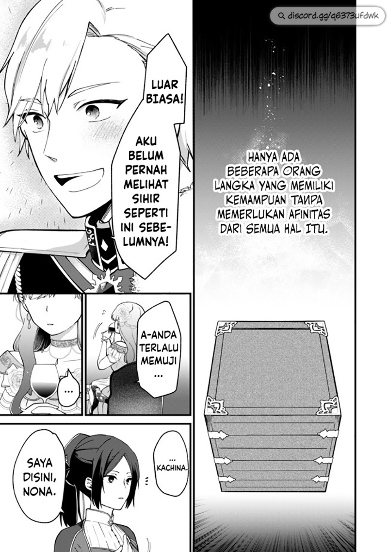 Hikikomori Hakoiri Reijou no Kekkon Chapter 1 - halaman 22