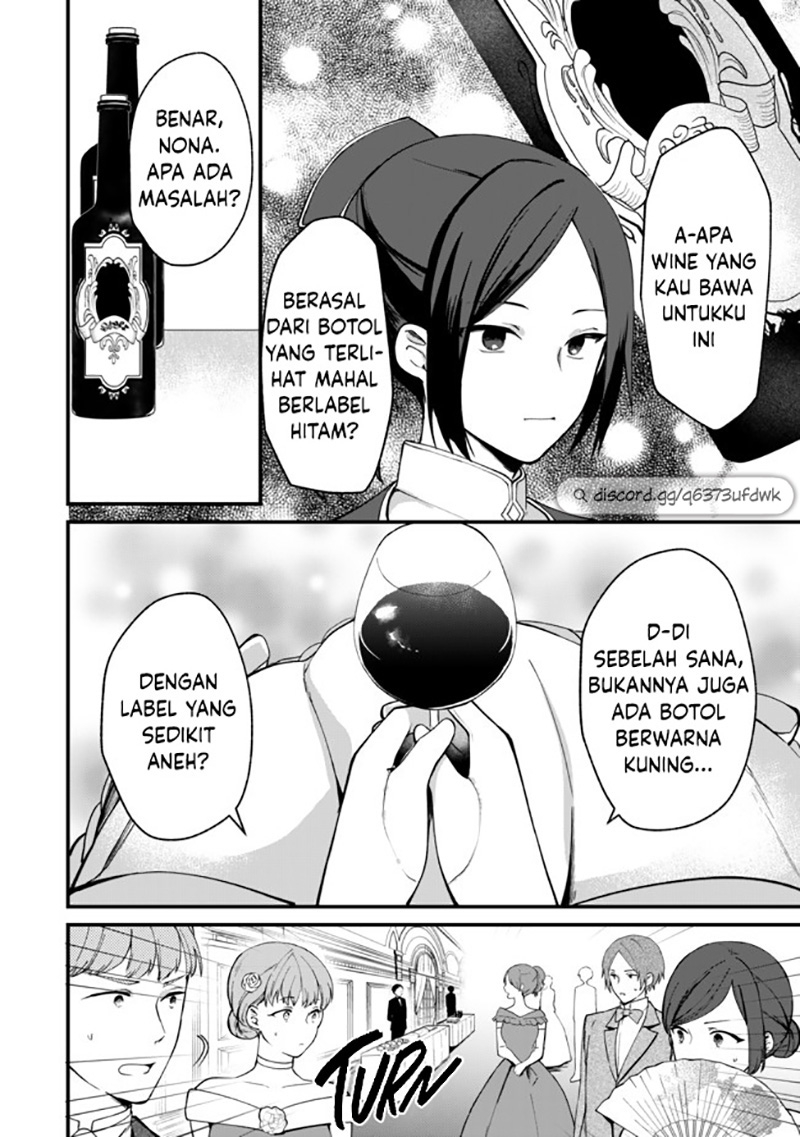 Hikikomori Hakoiri Reijou no Kekkon Chapter 1 - halaman 23