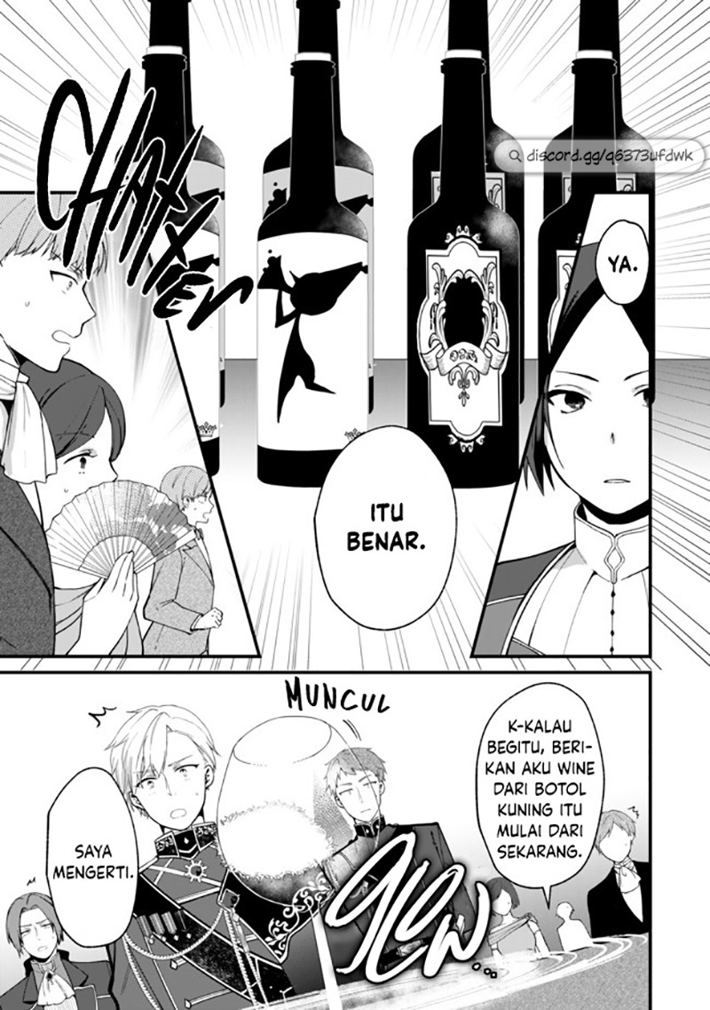 Hikikomori Hakoiri Reijou no Kekkon Chapter 1 - halaman 24