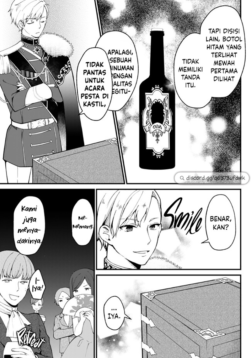 Hikikomori Hakoiri Reijou no Kekkon Chapter 1 - halaman 26