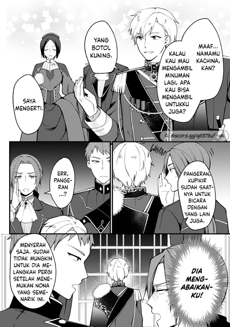 Hikikomori Hakoiri Reijou no Kekkon Chapter 1 - halaman 27