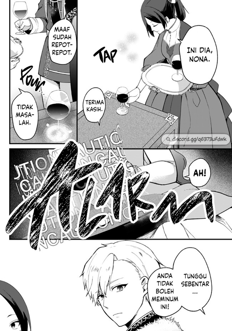 Hikikomori Hakoiri Reijou no Kekkon Chapter 1 - halaman 29