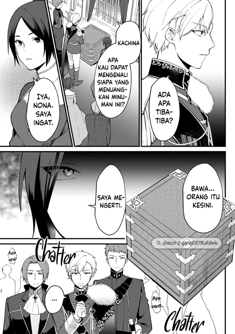 Hikikomori Hakoiri Reijou no Kekkon Chapter 1 - halaman 30