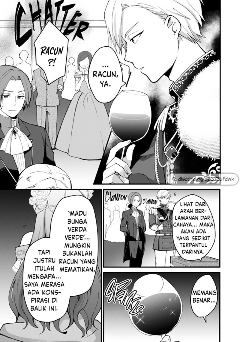 Hikikomori Hakoiri Reijou no Kekkon Chapter 1 - halaman 32