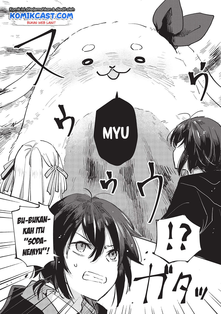 Hikikomori no Ore ga Kawaii Guild Master ni Sewa wo Yakaremakutta tte Betsu ni Ii darou? Chapter 1 - halaman 29