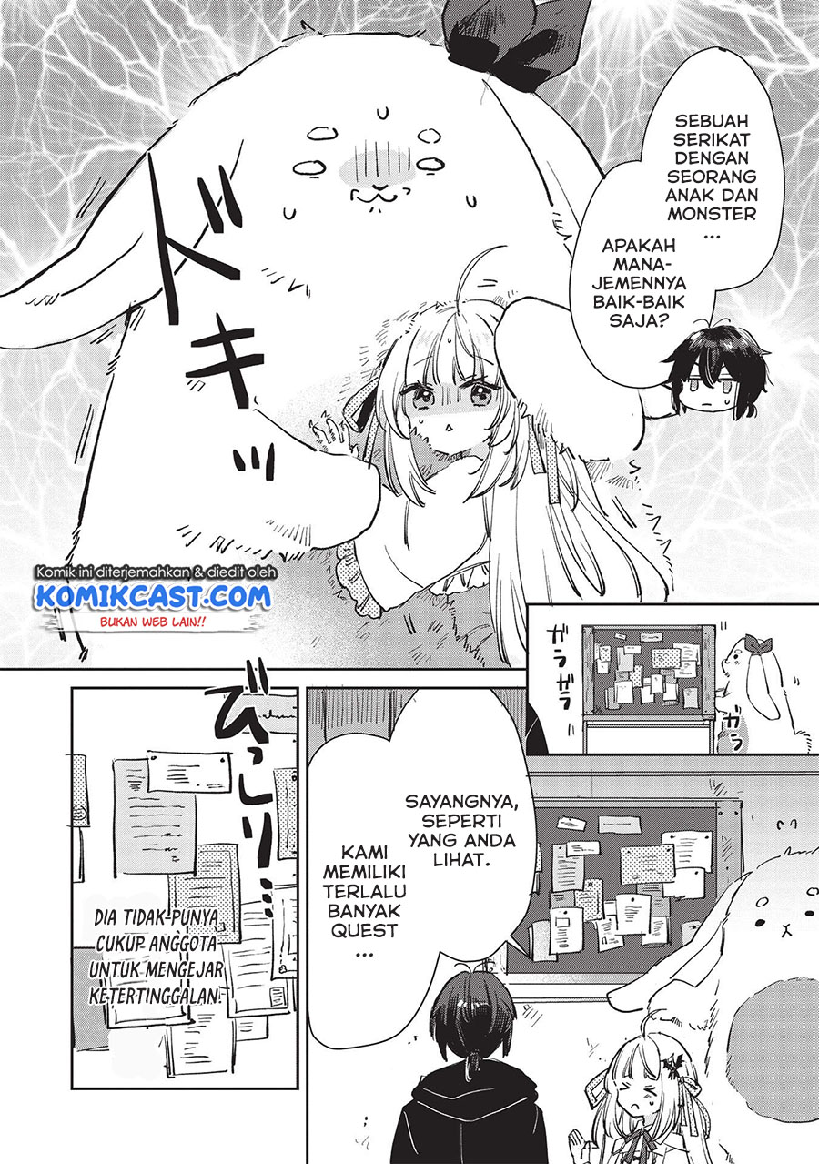 Hikikomori no Ore ga Kawaii Guild Master ni Sewa wo Yakaremakutta tte Betsu ni Ii darou? Chapter 1 - halaman 31