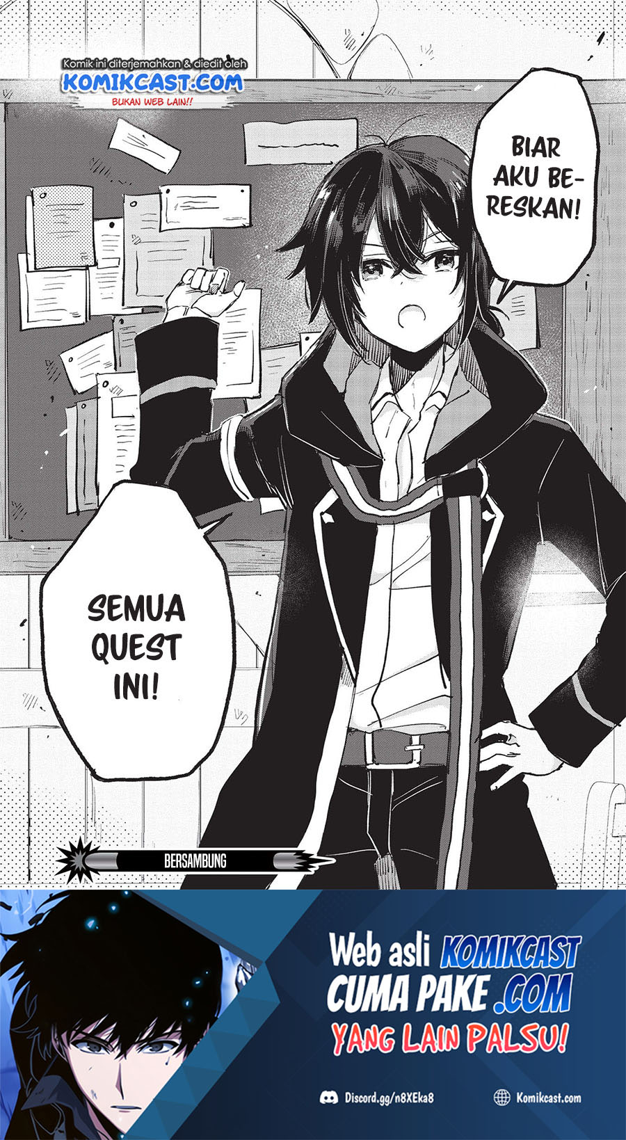 Hikikomori no Ore ga Kawaii Guild Master ni Sewa wo Yakaremakutta tte Betsu ni Ii darou? Chapter 1 - halaman 33