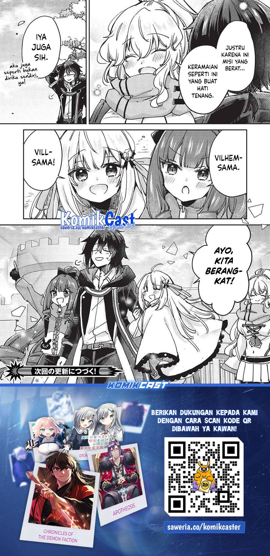 Hikikomori no Ore ga Kawaii Guild Master ni Sewa wo Yakaremakutta tte Betsu ni Ii darou? Chapter 11 - halaman 22