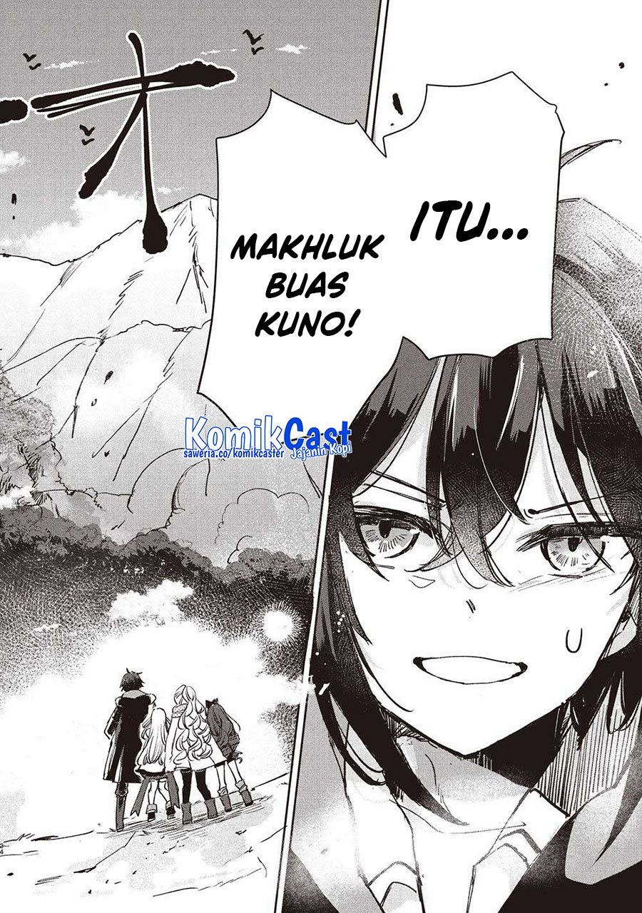 Hikikomori no Ore ga Kawaii Guild Master ni Sewa wo Yakaremakutta tte Betsu ni Ii darou? Chapter 12 - halaman 24