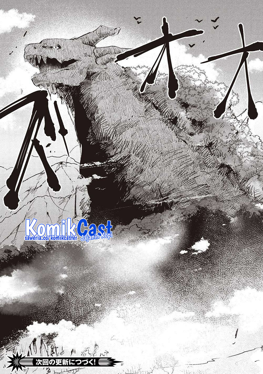 Hikikomori no Ore ga Kawaii Guild Master ni Sewa wo Yakaremakutta tte Betsu ni Ii darou? Chapter 12 - halaman 25